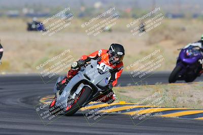media/May-25-2024-TrackXperience (Sat) [[8ec55f75b9]]/2-Level 2/Session 2 (Turn 4)/
